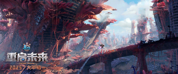 熊出没・重启未来海报与剧照 (6)