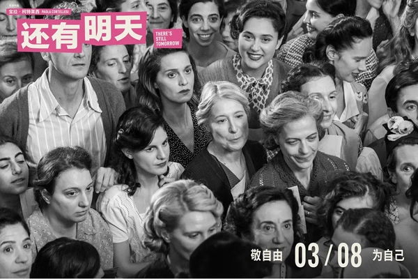 剧照