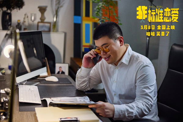 剧照 (4)