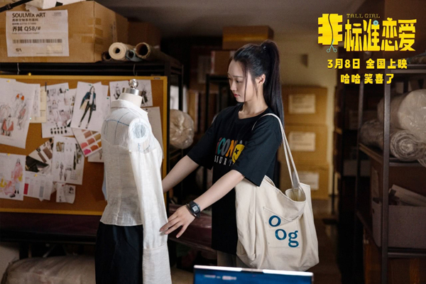 剧照 (1)