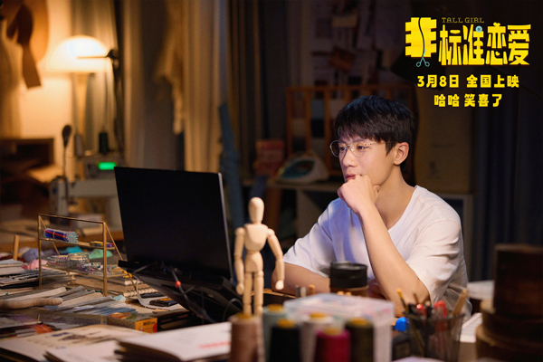剧照 (7)