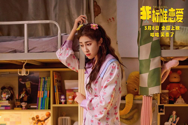 剧照 (8)