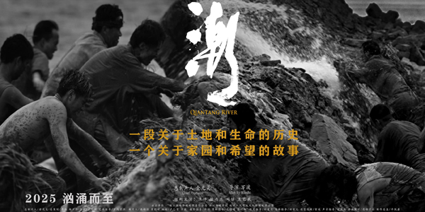潮剧照 (1)