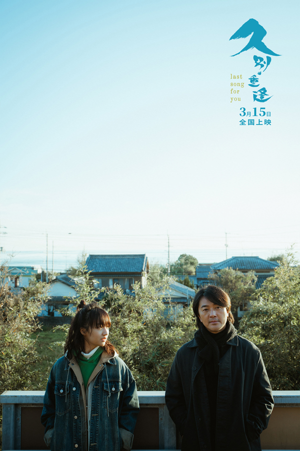 海报