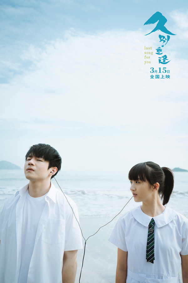 海报