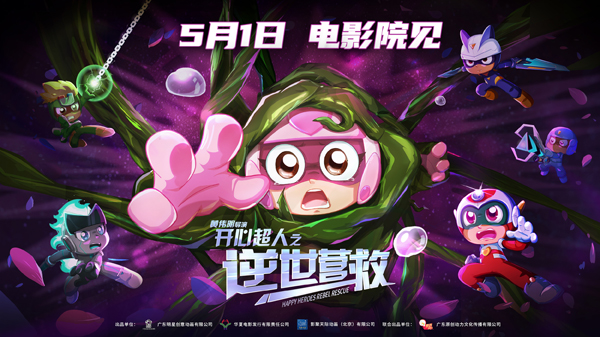 2500x2500%3E
