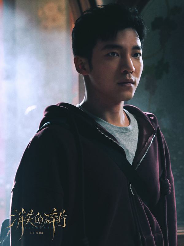 消失的碎片剧照 (5)