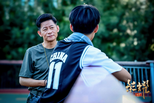 剧照 (12)