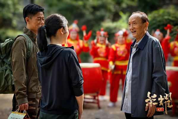 剧照 (4)