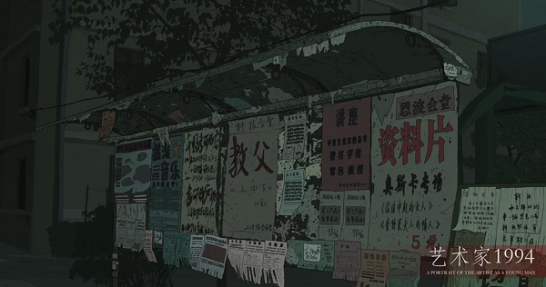 剧照 (6)