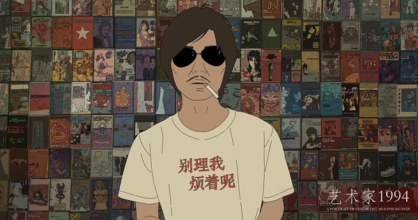 剧照 (5)