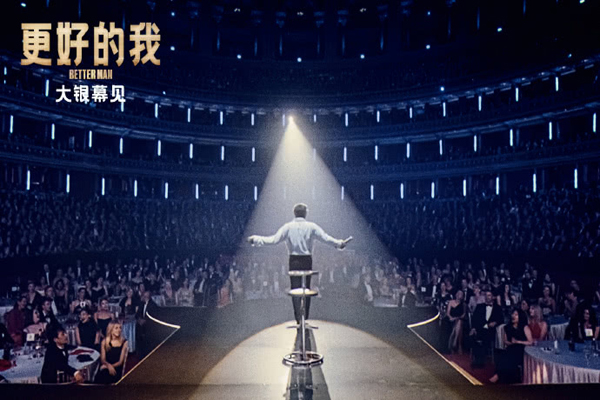 剧照 (3)