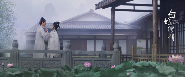 白蛇传·情 (8)