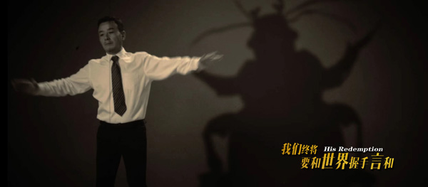 我们终将要和世界握手言和 (11)