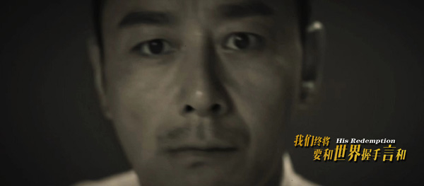 我们终将要和世界握手言和 (13)