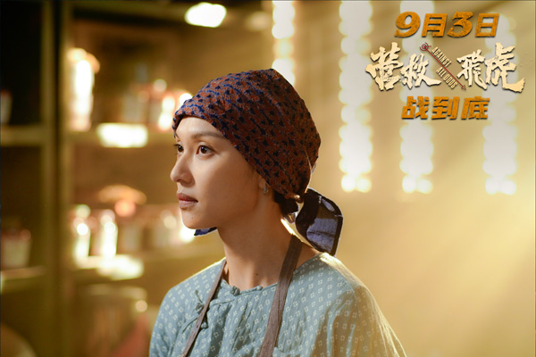 “女性力量”主题剧照