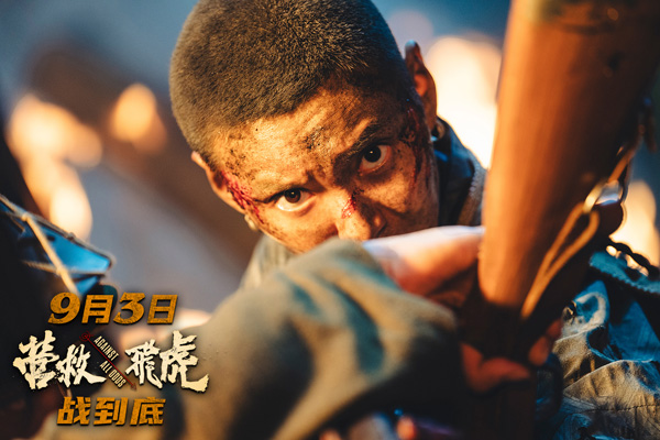 “女性力量”主题剧照