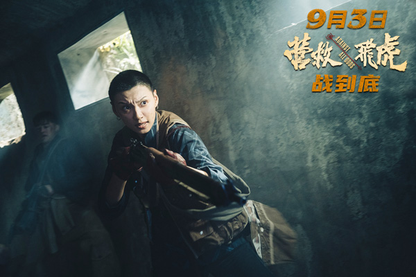 “女性力量”主题剧照