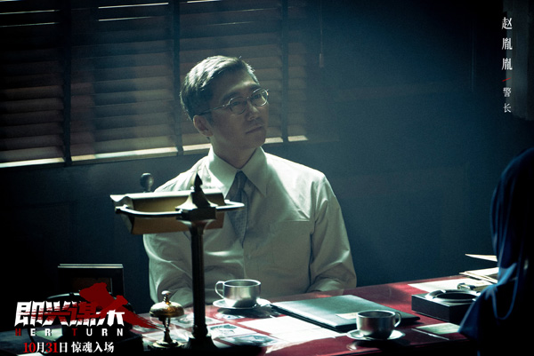 即兴谋杀剧照 (6)