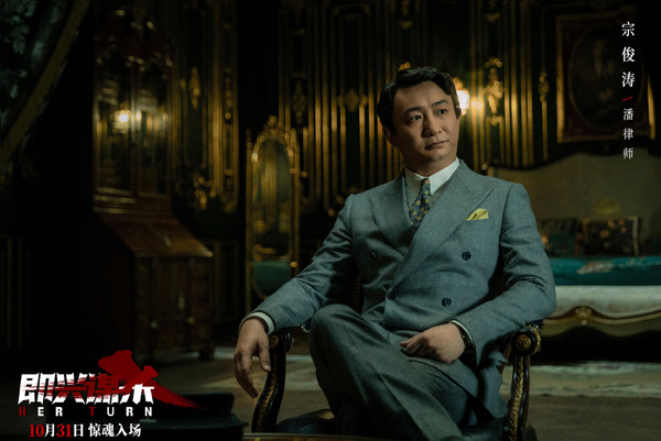 即兴谋杀剧照 (8)