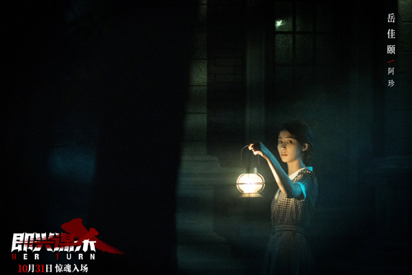 即兴谋杀剧照 (5)