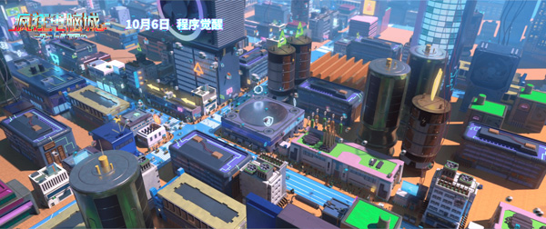 疯狂电脑城剧照 (4)_1