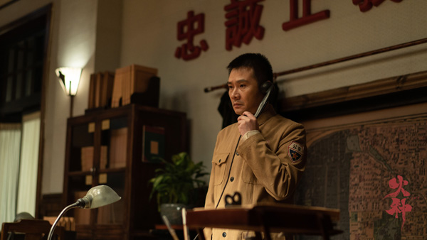 8任帅—冯处长