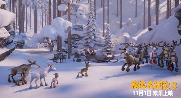 极地大冒险3 (2)