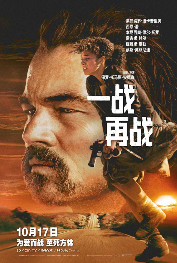 海报 (1)