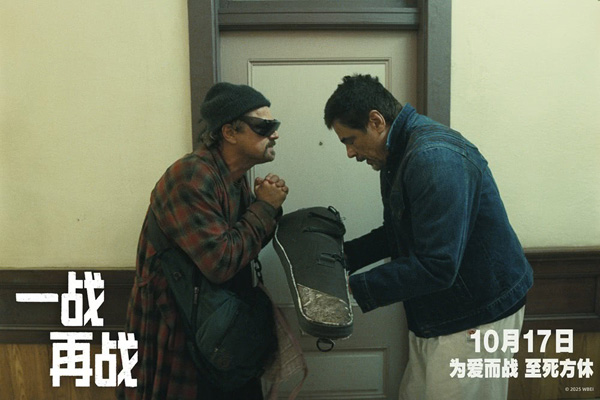 剧照 (2)