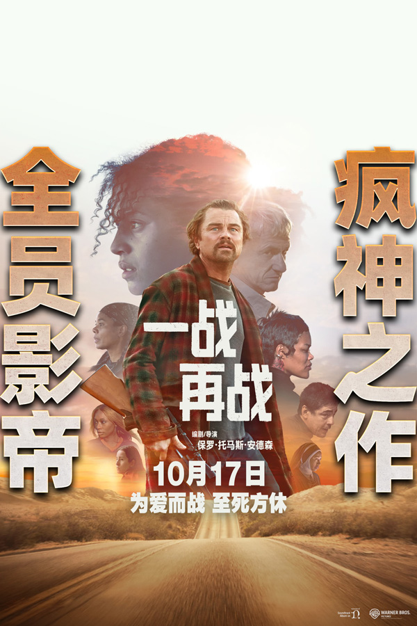 海报 (8)