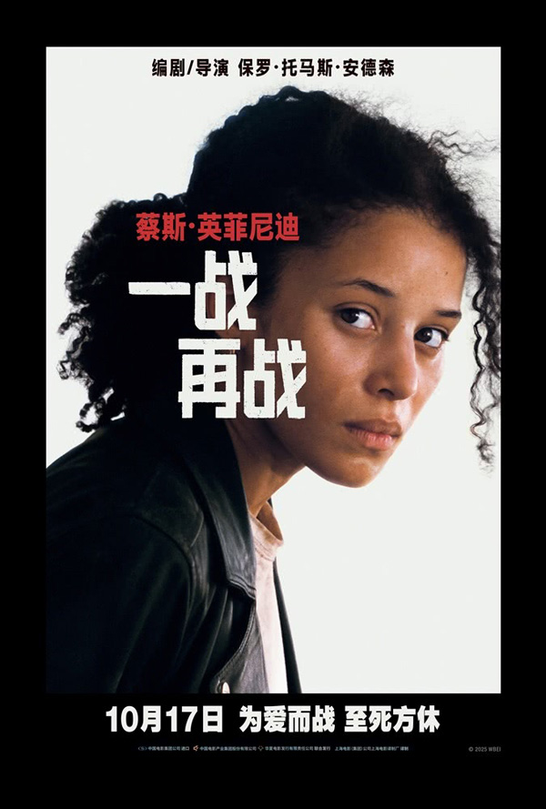 海报 (4)