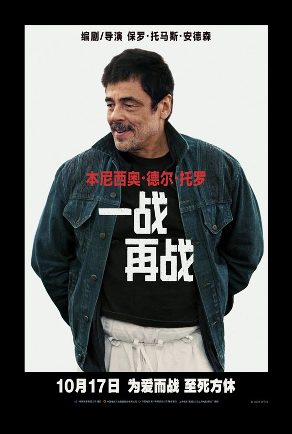 海报 (7)