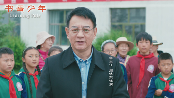 剧照 (11)