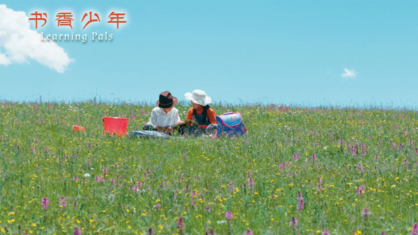 剧照 (9)
