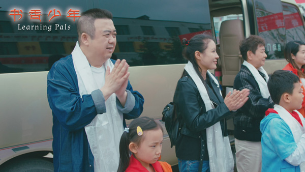 剧照 (12)