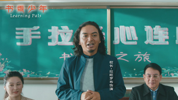 剧照 (5)