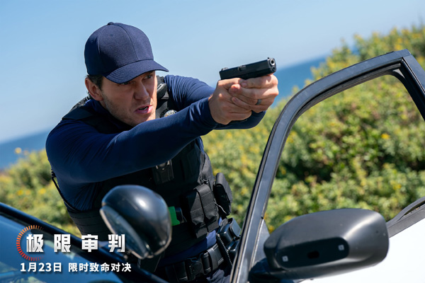 剧照 (1)