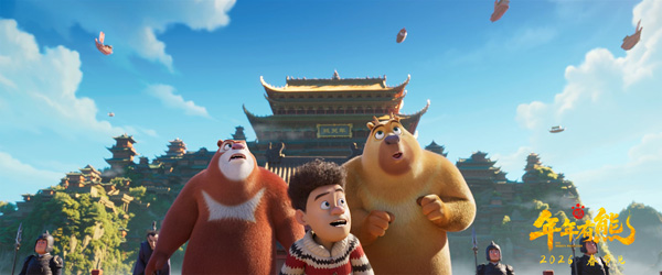 剧照6
