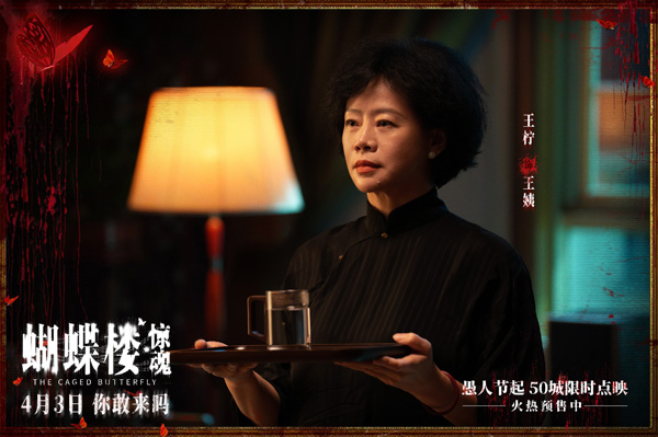 05王柠