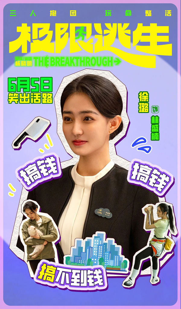 海报